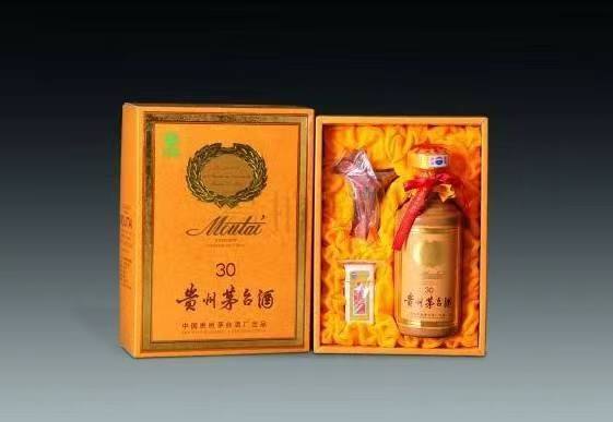 七星关年份酒回收